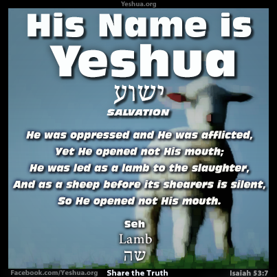 His Name is Yeshua